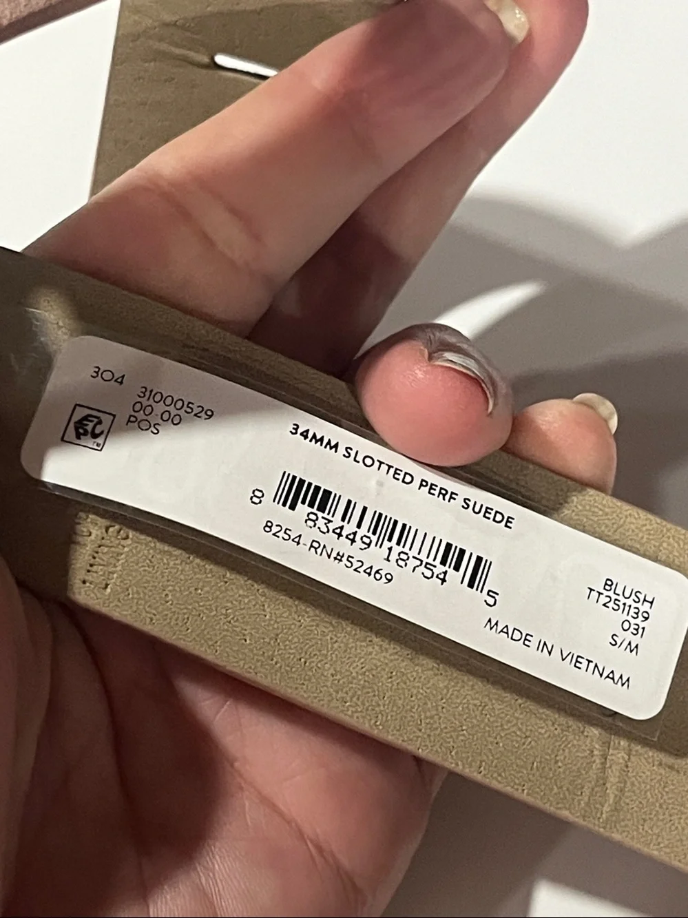 Women's Nude Leather Belt Strap — Minimalist Chic